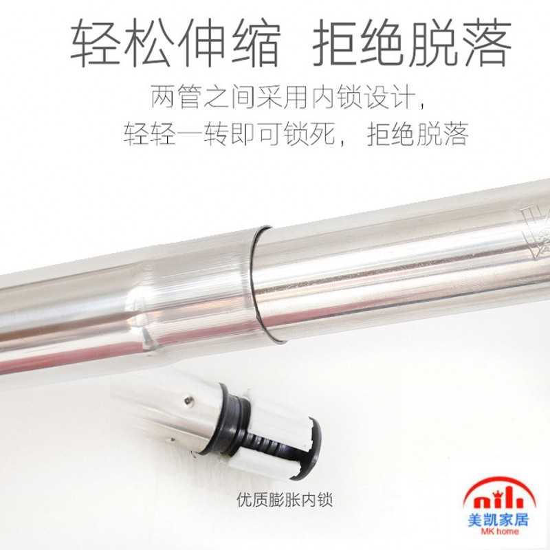 ⊙不锈钢弧形浴帘杆扇形L型打孔半圆形浴杆转角浴室U型窗帘杆试