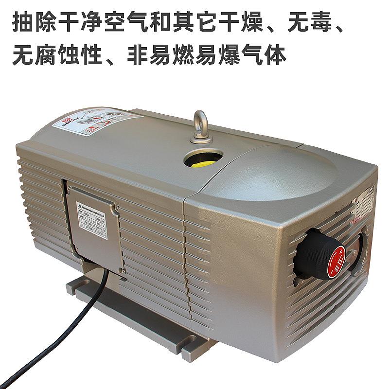 工厂定制无油真空泵小型实验室气泵微型真空负压泵抽气真空泵