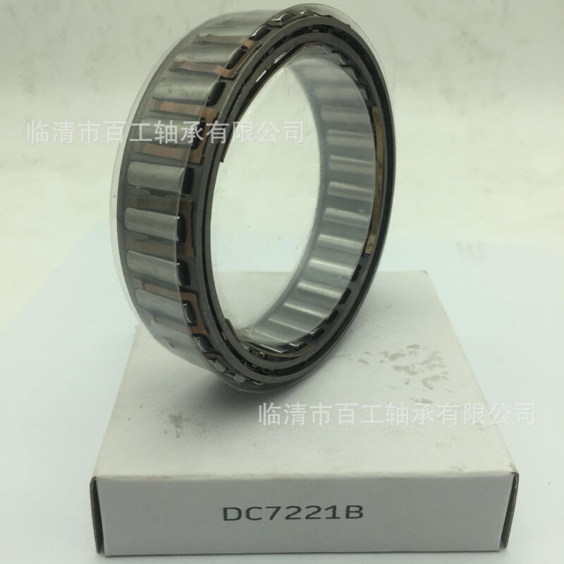 DC7221 DC7969 DC5476 DC5776 DC6334 DC4445 B 5C BWC13168 轴承