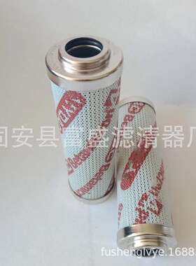 富盛厂家供应0110D005BN4HC油过滤器滤芯