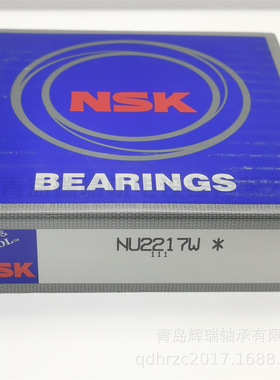 N-S-K 圆柱滚子轴承 NU2217W 85mm X 150mm X 36mm