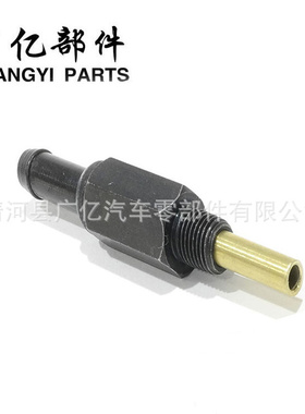 废气阀2674026700 2674032804 0K30E-13890 PCV  MD024719