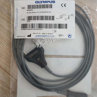 奥林巴斯  MH-969   WA00013A  A60003C 高频电缆线 价格优惠