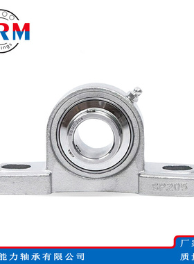 WRM不锈钢带座轴承SUCP305 SUCP306 SUCP307 SUCP308 SUCP309轴承