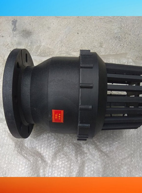 ERPP污水泵塑料抽水泵塑料底阀PVC法兰底阀水处理PE化工底阀PPH