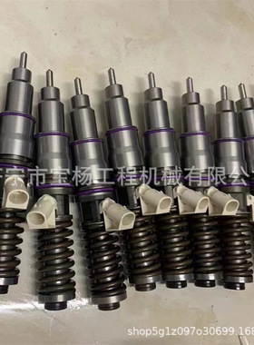 3803637喷油器总成E1-4C柴油发动机高压共轨喷油嘴喷射器