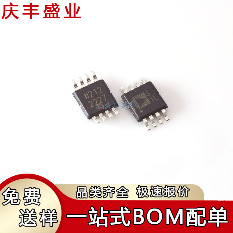 ADG1419BRM BRMZ 719 721 819 918丝印S1L W4B SBC S5B 贴片MSOP8