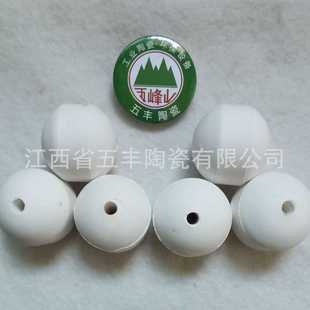 五峰山熔铝炉蓄热球 蓄热球 厂价供应
