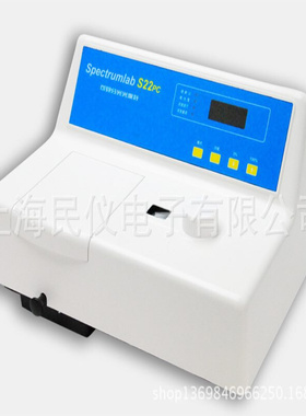 S22PC可见分光光度计