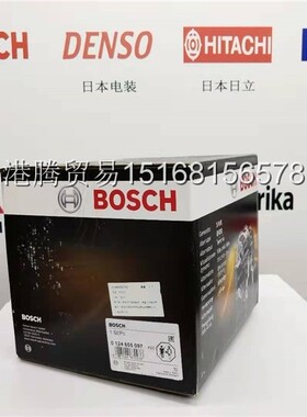 发电机0124655097，0124655023，A0121546702,19070016进口发电机