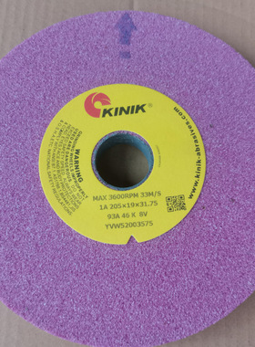 批发中国砂轮铬刚玉红色金力砂轮KINIK 93A46K205*19*31.75
