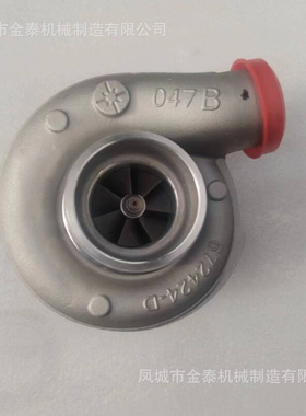 S200 471050-5002S 471050-0001 471050-0002 RE509384 RE59998