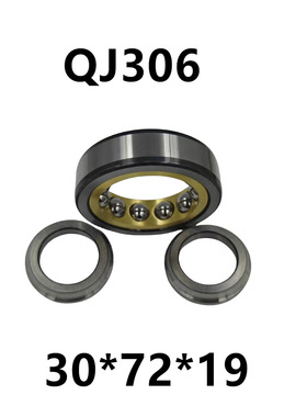 QJ306M 30*72*19 四点角接触轴承 国产 精密轴承