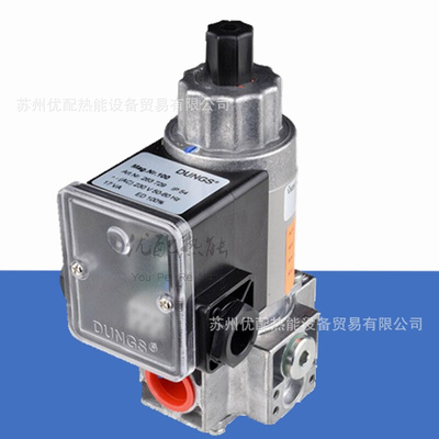 德国冬斯DUNGS燃烧器电磁阀MVDLE207/5 MVDLE210/5 MVDLE215/5