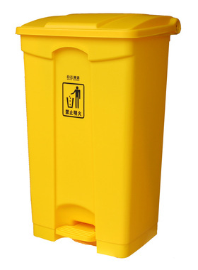 30L45L68L87L脚踩塑料垃圾桶家用垃圾桶带盖办公室脚踏商用垃圾箱
