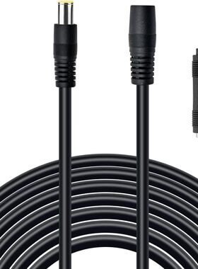 2 件套 - 20 英尺延长线 8 毫米 (DC7909) 公/母接头和 DC8020