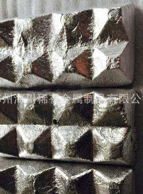 供应铝铍合金AlBe3 铝中间合金锭 铝铍5AlBe5 铝稀土合金高纯度