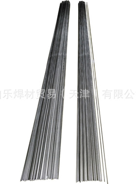 SAl5087 AIMg4.5MnZr SAl5187ER5087 ER5356 6061 7075铝焊丝