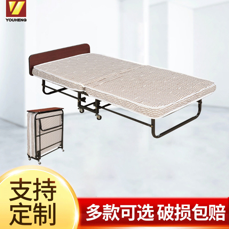 批发客房折叠床  海绵垫折叠床 酒店客房加床,鲜花速递/花卉仿真/绿植园艺,其它园艺用品,淘宝优惠券,粉丝福利购,淘宝优惠卷