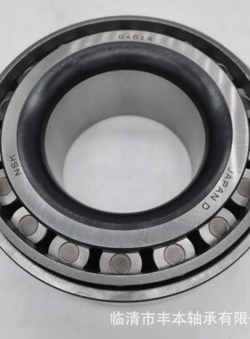 轴承批发30611B 30612B 30613B汽车轴承 减速机轴承 圆锥滚子轴承