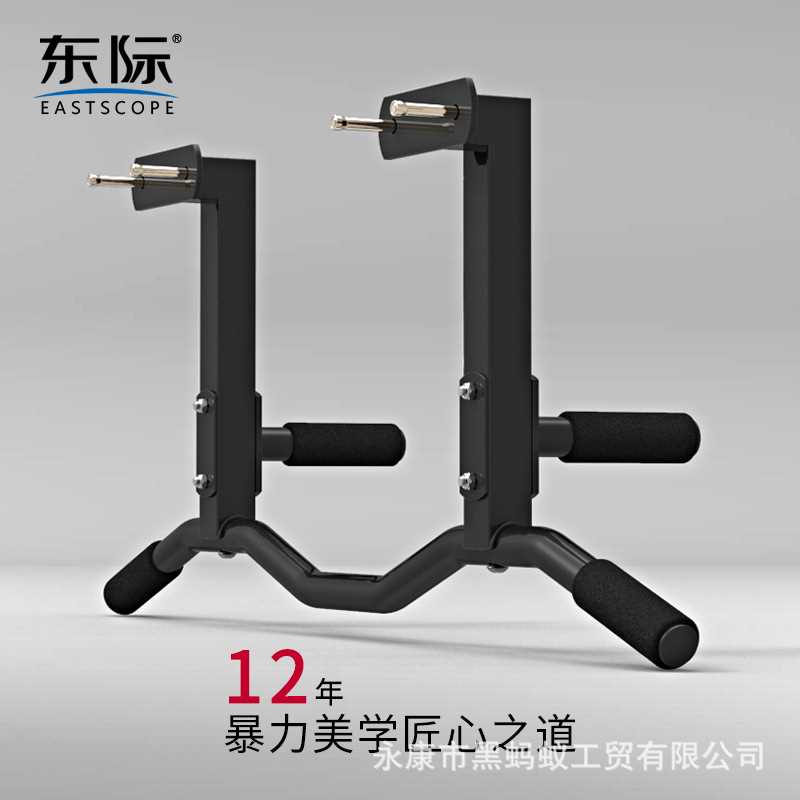 东际横梁过道侧面门套引体向上单杠杆 秋千 健身单双杠墙体家用