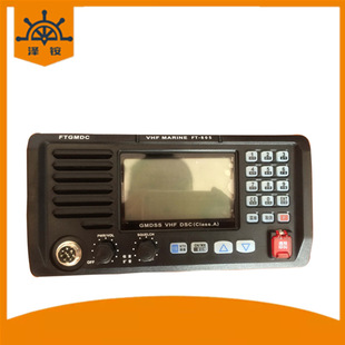 泽铵供FT 置VHF对讲机船用仪器仪表 80船用DSC甚高频无线电装