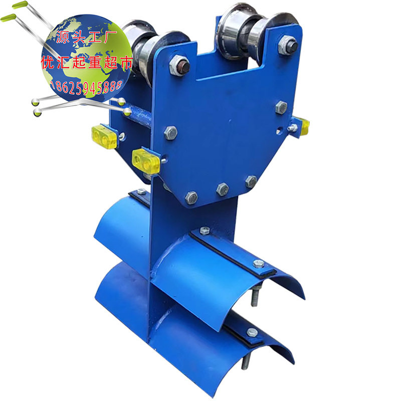 工字钢拖线小车多层电缆滑线小车拖缆滑车工字钢电缆滑车拖线小车,鲜花速递/花卉仿真/绿植园艺,其它园艺用品,淘宝优惠券,粉丝福利购,淘宝优惠卷