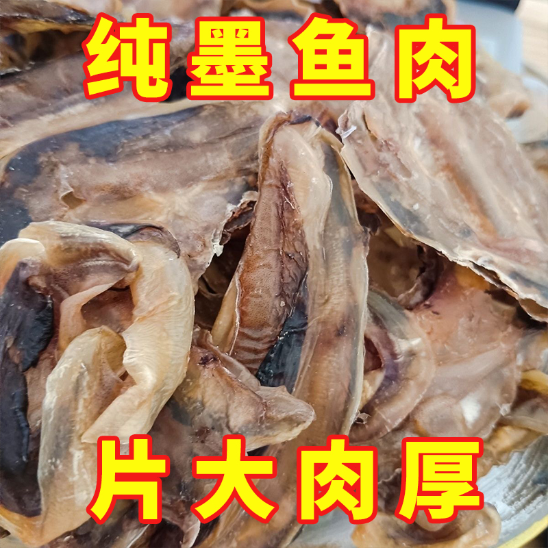 产地直销 新鲜品质 不好包退