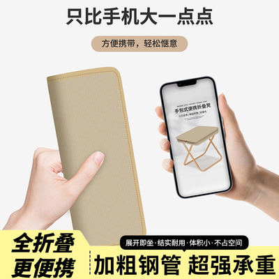 火车排队小马户外露营无座