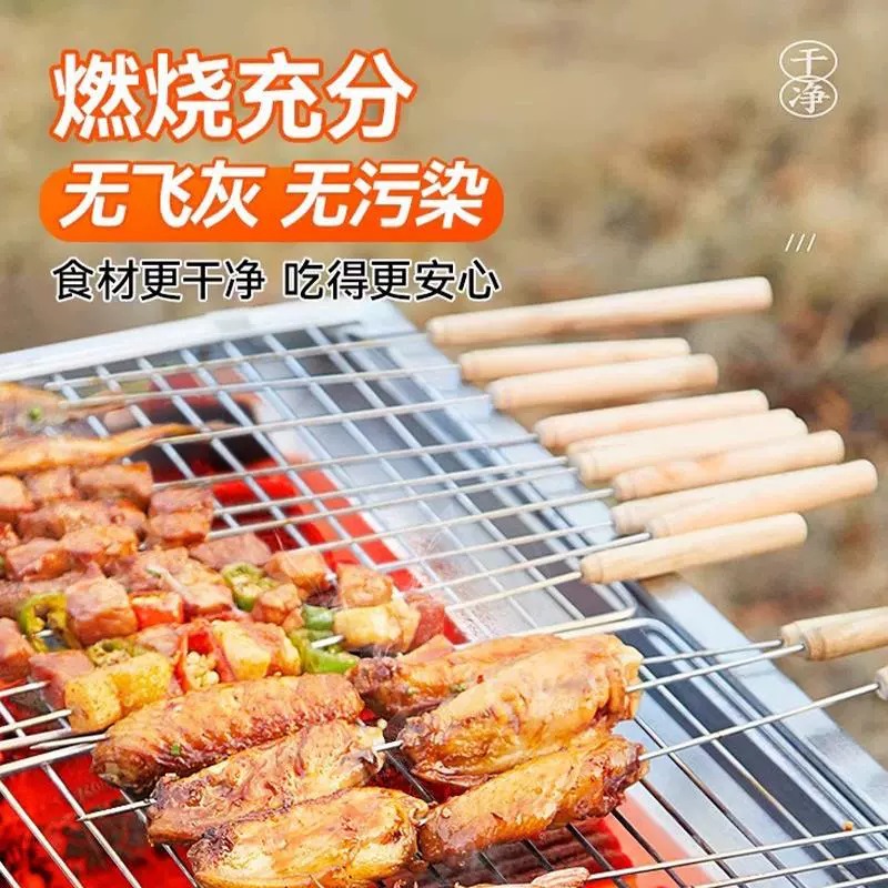 木炭易燃用户引火专果块煮