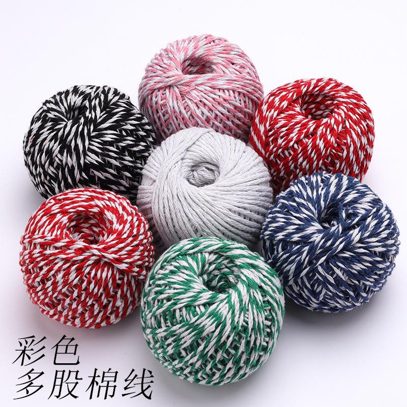 香肠绳子专用棉线绳包扎粽子绳纯棉捆绑灌腊肠晒挂腊肉打结绳子线