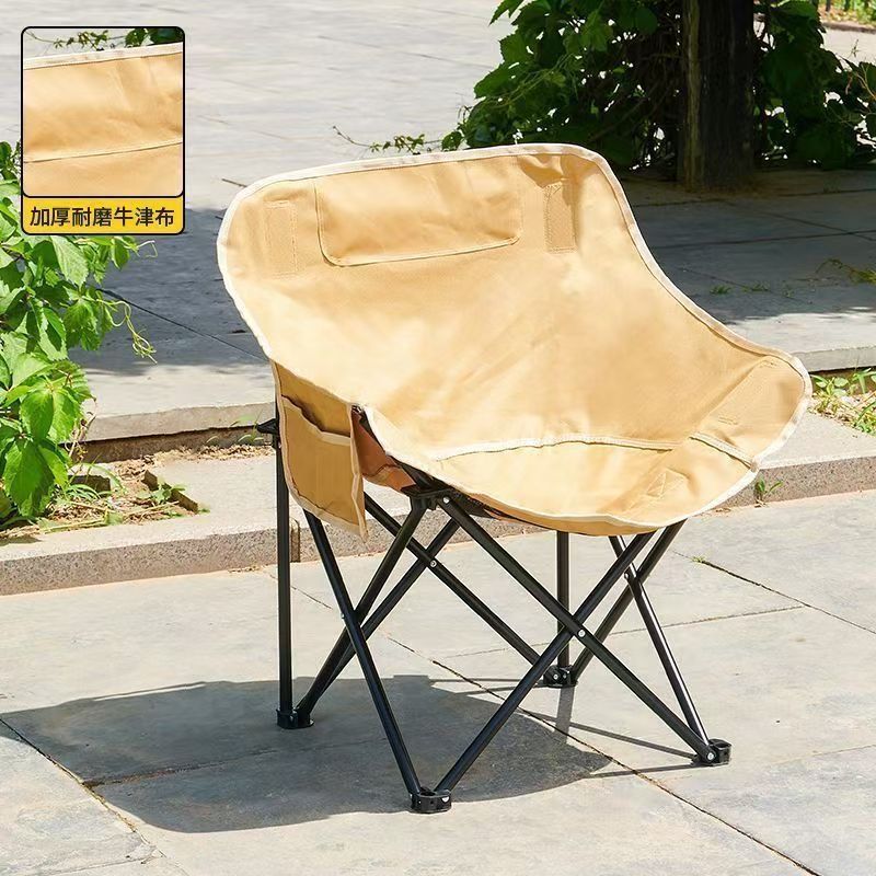 钓鱼椅子露营凳便携折叠沙