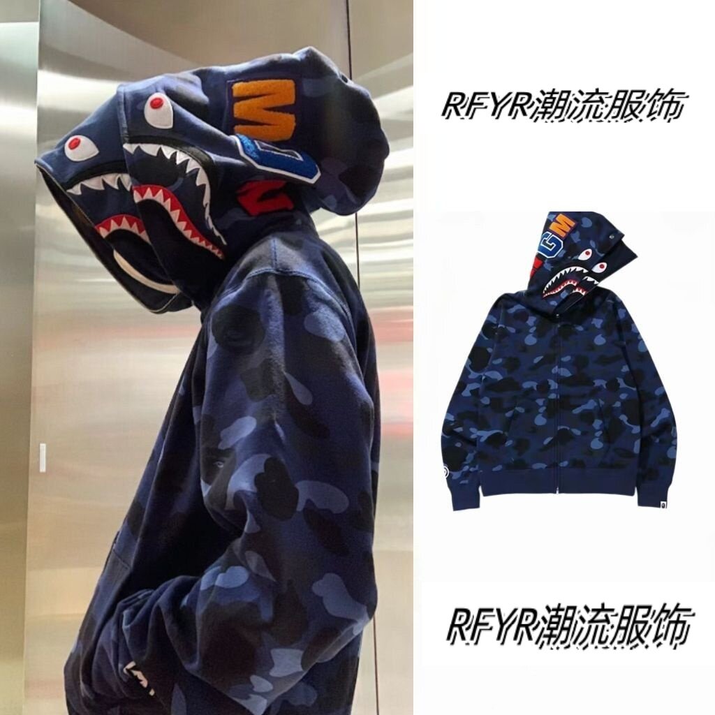 美式潮牌鲨鱼卫衣男迷彩双帽宽松卫衣/绒衫