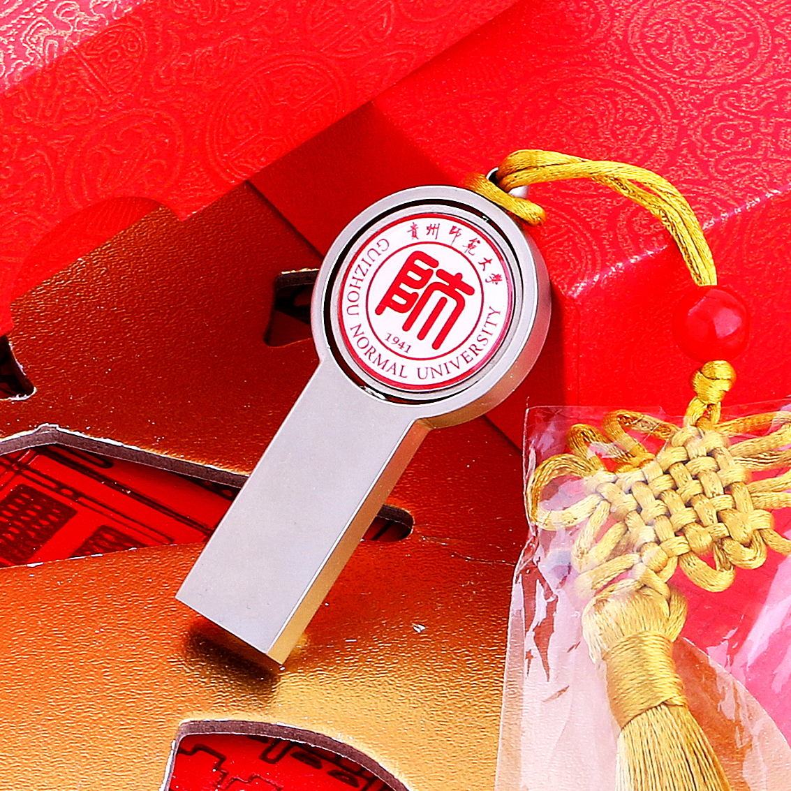 USB3.0高速 天猫旗舰店正品 天猫品质带发票