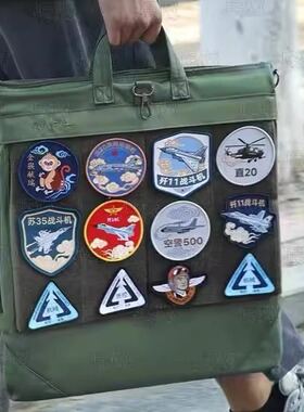 长空飞行员头盔包机长空勤携行包战术拎包防水户外双肩单肩斜挎包
