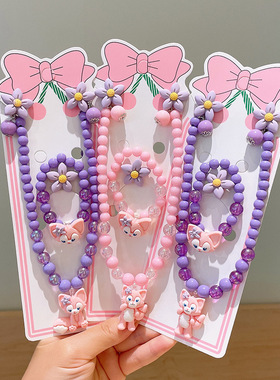 儿童五件套项链手链戒子饰品套装小女孩花朵耳环公主宝宝卡通首饰