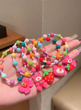 5条装可爱卡通挂坠涂鸦手链女童宝宝公主手工实色彩色串珠手串