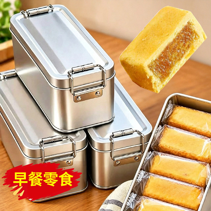 台湾师傅凤梨酥 早餐代餐点心 巨好吃的解馋零食小吃健康休闲食品