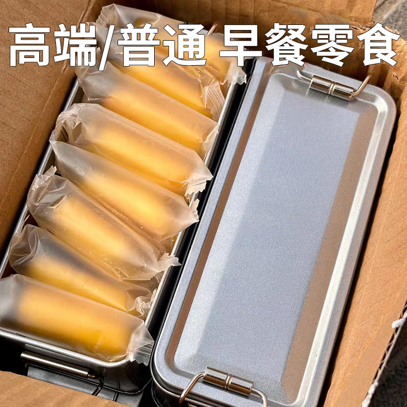 【台湾师傅手艺】凤梨酥铁盒装早餐代餐糕点心伴手礼盒子零食礼物