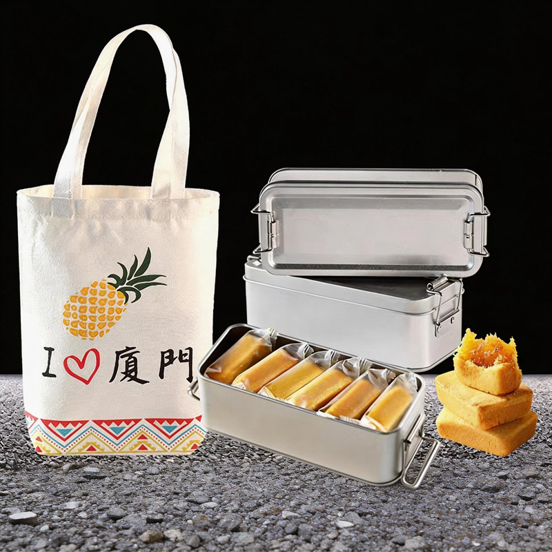 台湾师傅手艺 铁盒子凤梨酥 礼盒食品送礼零食全国各地好吃的特产