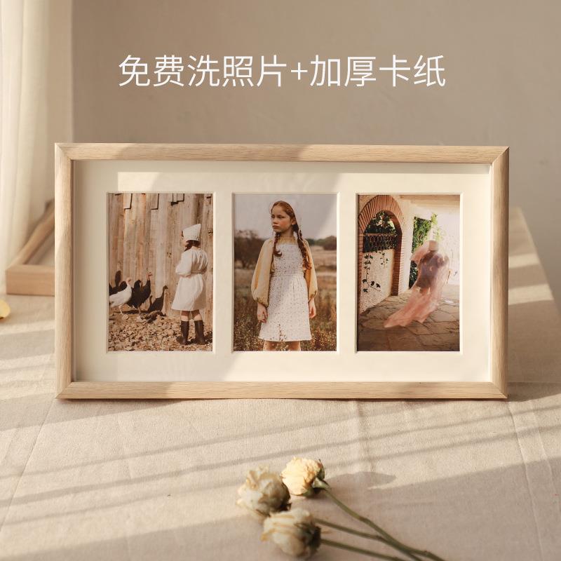 【折扣价】创意三连框相框组合照片挂墙卡纸6寸7寸长方形画框装饰图片