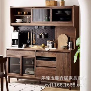 折扣价 北美黑胡桃木餐边柜全实木樱桃木原木餐厅储物柜厨房收