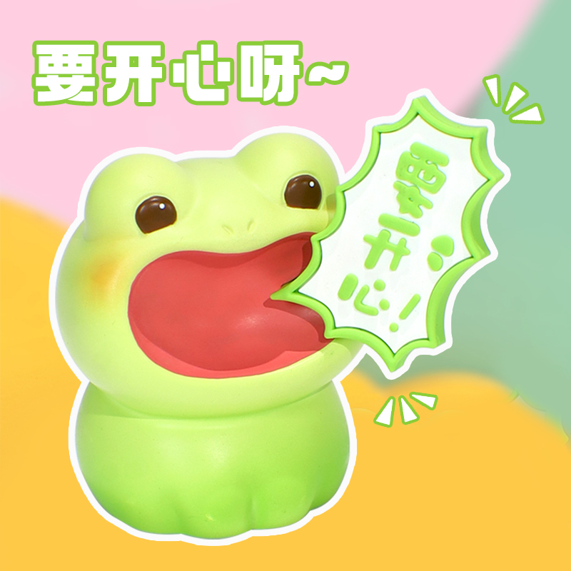 桌面小摆件中考加油励志礼品办公室装H饰父亲节老师教师毕业礼物