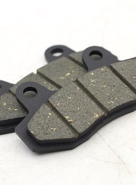 深远电动车前后刹车皮 碟刹片009 A7 A8L TS90电摩下泵碟刹皮