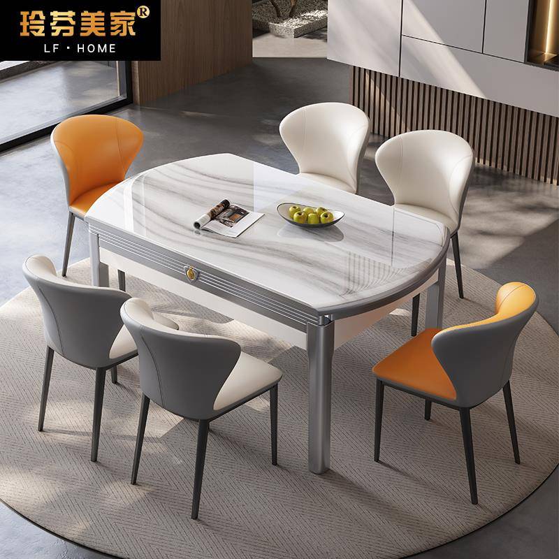 超晶石可伸缩餐桌椅实木圆桌轻奢方圆两用微晶石大理石折叠吃饭桌