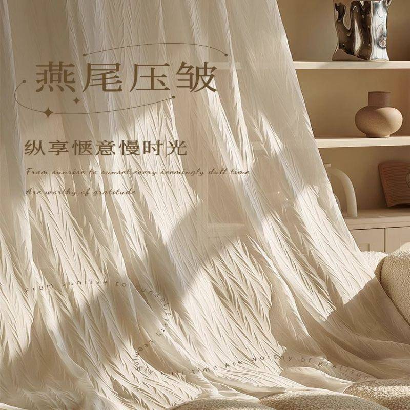 法式轻奢风燕尾纱纱帘白色窗帘透光不透人阳台防晒隔断帘飘窗窗纱