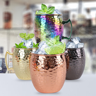 304不锈钢莫斯科骡子杯子酒吧高颜值扎啤杯锤点金属铜杯鸡尾酒杯