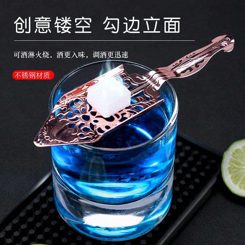 304不锈钢冰格过滤勺方糖复古