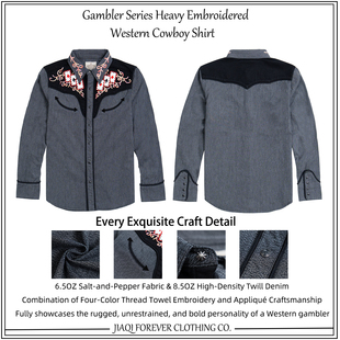 长袖 春秋纯棉修身 衬衣男 赌徒绣花音乐家胡椒盐西部牛仔衬衫 非RRL