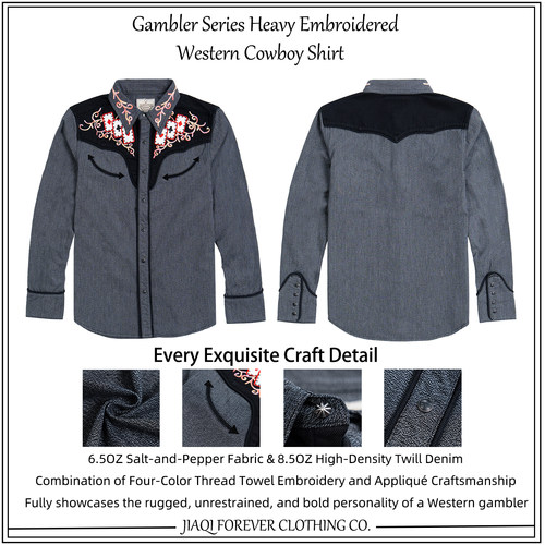 非RRL赌徒绣花胡椒盐西部衬衫男